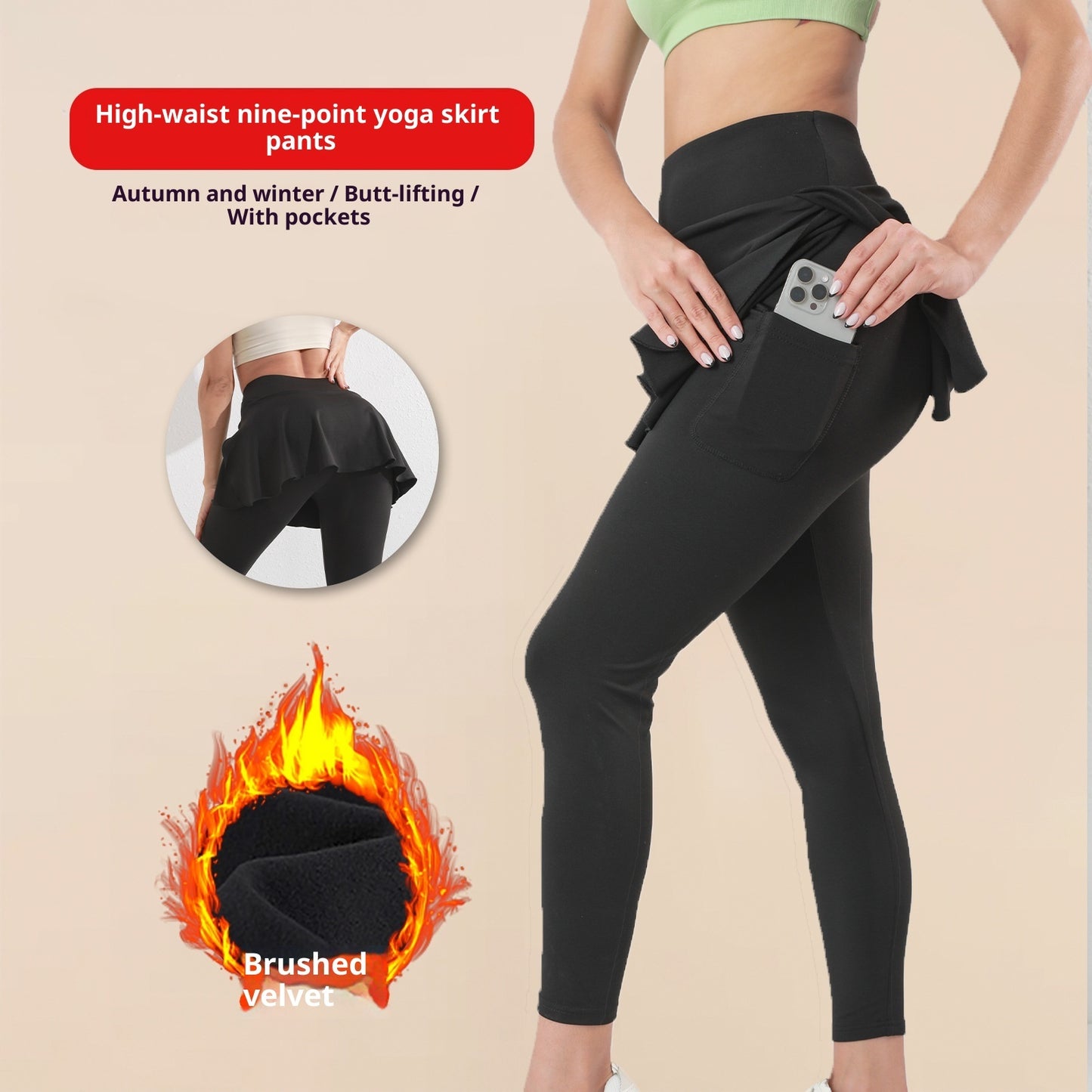 🍑 Women’s High Waist Hip-Lift Pocket Sweatpants – Exercise & Yoga Fitness Pants