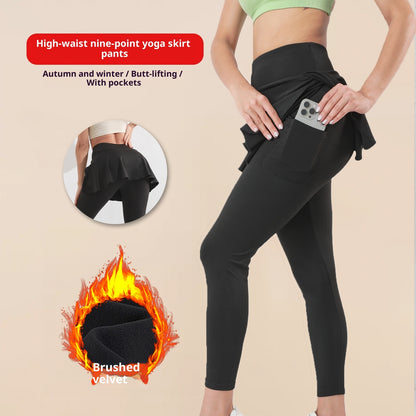 🍑 Women’s High Waist Hip-Lift Pocket Sweatpants – Exercise & Yoga Fitness Pants