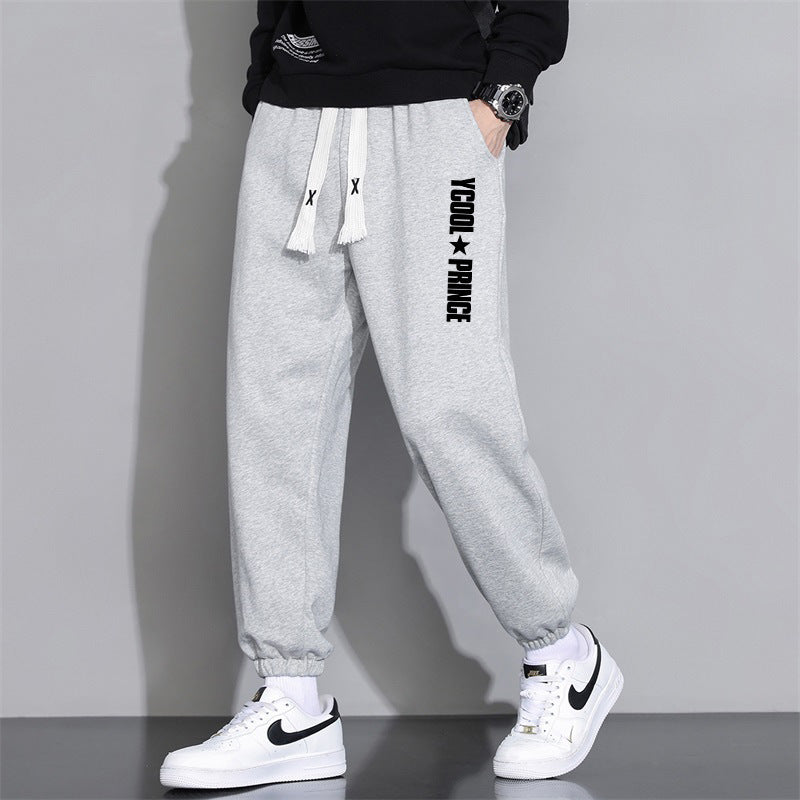 👖 Cropped Casual Loose Men’s Long Pants – Stylish Everyday Streetwear Trousers