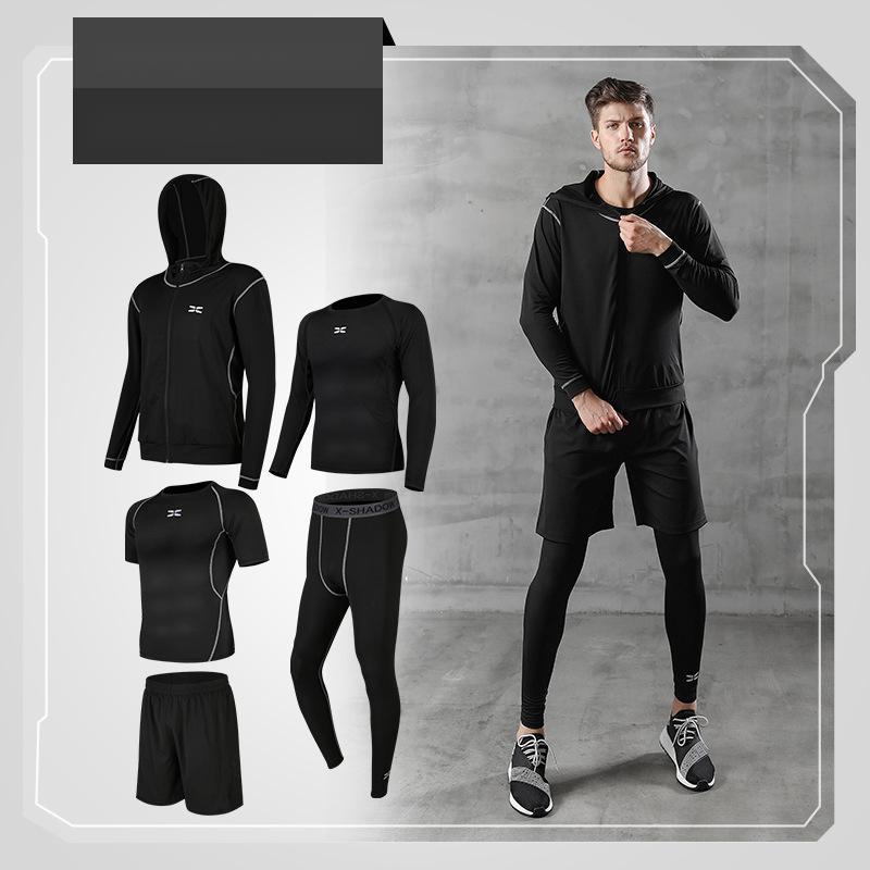🏃 Running Quick-Drying Sports Suit – Men’s 5-Piece Training Set