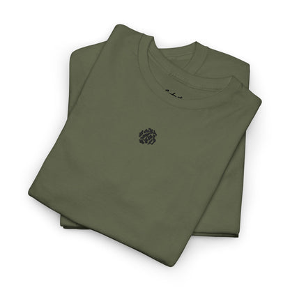 Minimalist Palm Tree T-Shirt – Small Chest Graphic Beach-Inspired Tee for Everyday Style