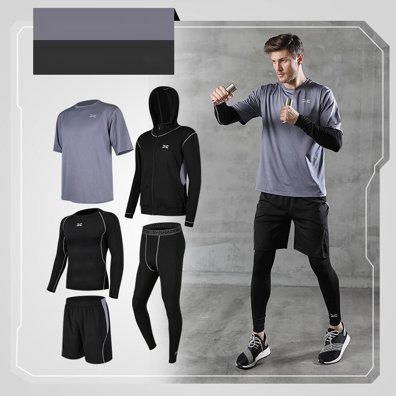 🏃 Running Quick-Drying Sports Suit – Men’s 5-Piece Training Set