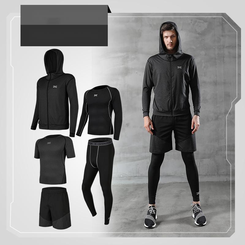 🏃 Running Quick-Drying Sports Suit – Men’s 5-Piece Training Set
