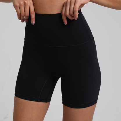 ☁️ Nude Feel Yoga Shorts – Quick-Drying, Breathable & Slim Fit Activewear for Women