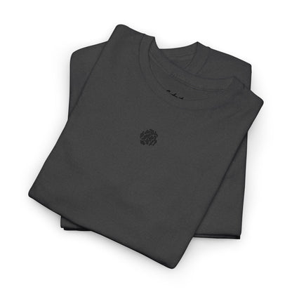 Minimalist Palm Tree T-Shirt – Small Chest Graphic Beach-Inspired Tee for Everyday Style