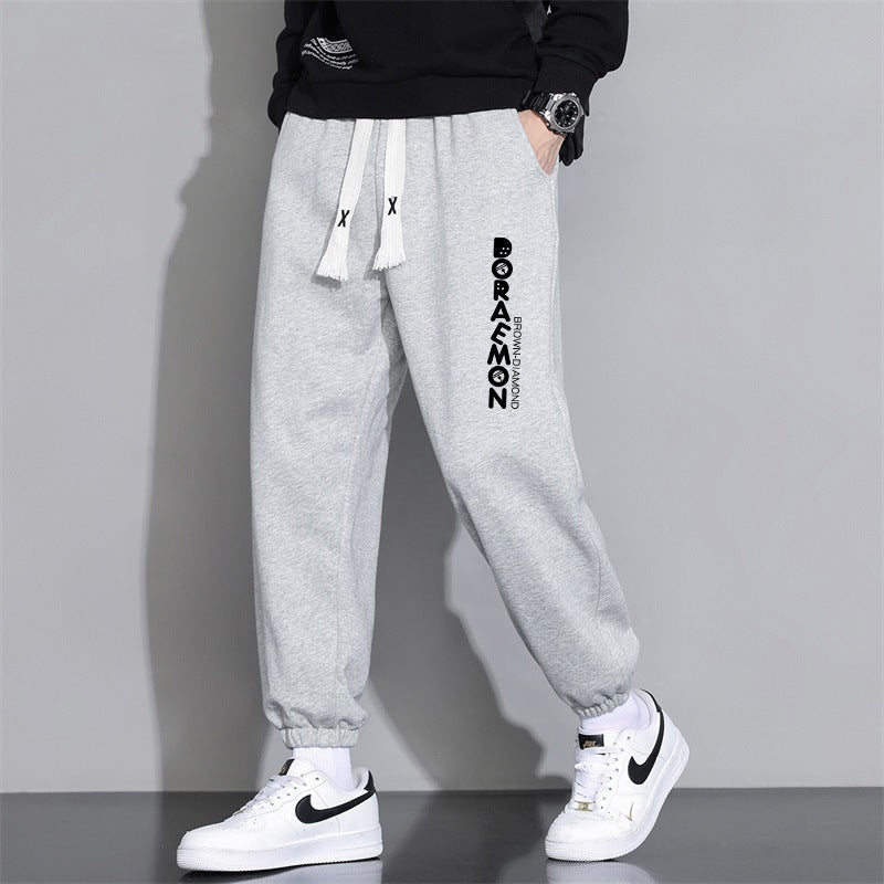 👖 Cropped Casual Loose Men’s Long Pants – Stylish Everyday Streetwear Trousers
