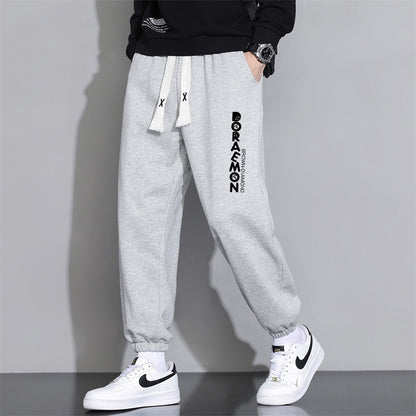 👖 Cropped Casual Loose Men’s Long Pants – Stylish Everyday Streetwear Trousers