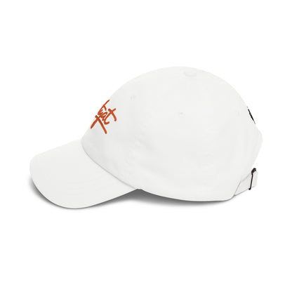 GETYAT Embroidered Dad Cap | Classic Adjustable Baseball Hat