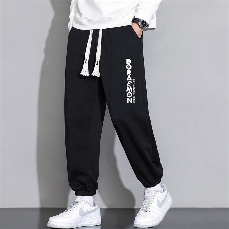 👖 Cropped Casual Loose Men’s Long Pants – Stylish Everyday Streetwear Trousers