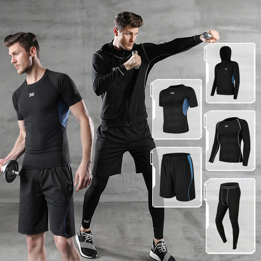 🏃 Running Quick-Drying Sports Suit – Men’s 5-Piece Training Set