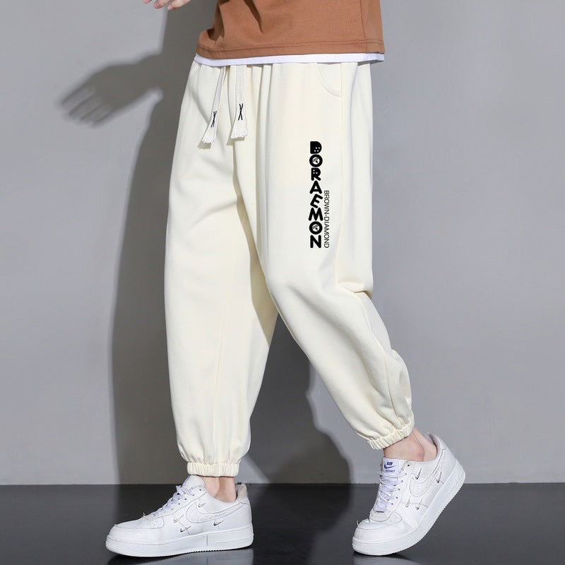 👖 Cropped Casual Loose Men’s Long Pants – Stylish Everyday Streetwear Trousers