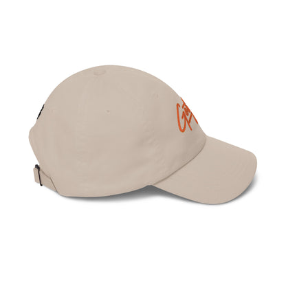GETYAT Embroidered Dad Cap | Classic Adjustable Baseball Hat
