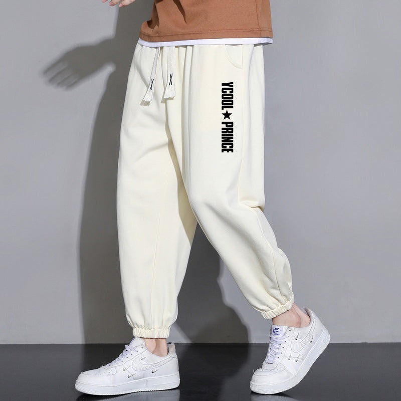 👖 Cropped Casual Loose Men’s Long Pants – Stylish Everyday Streetwear Trousers