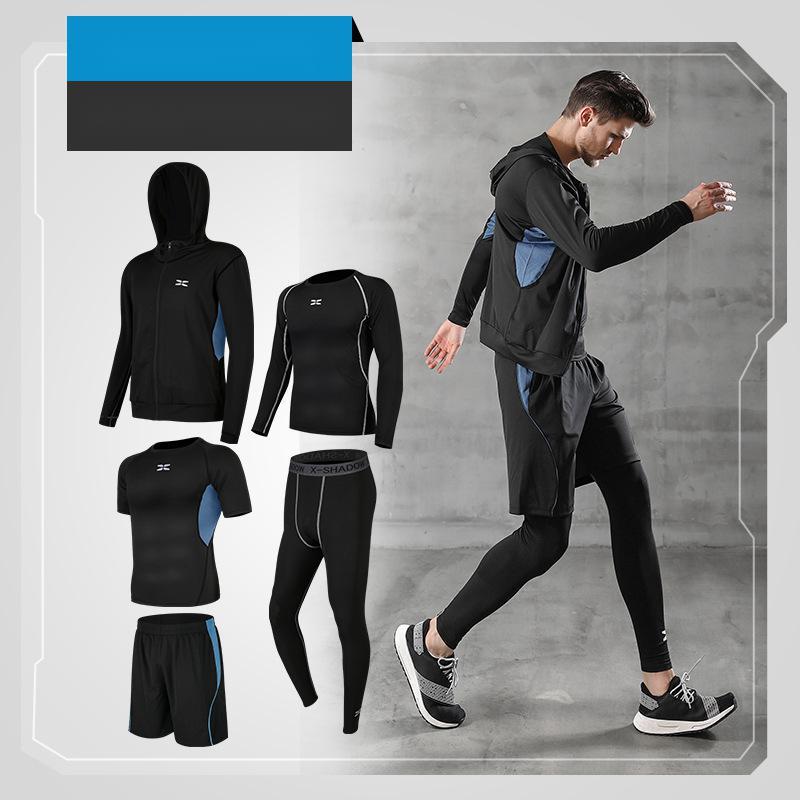 🏃 Running Quick-Drying Sports Suit – Men’s 5-Piece Training Set