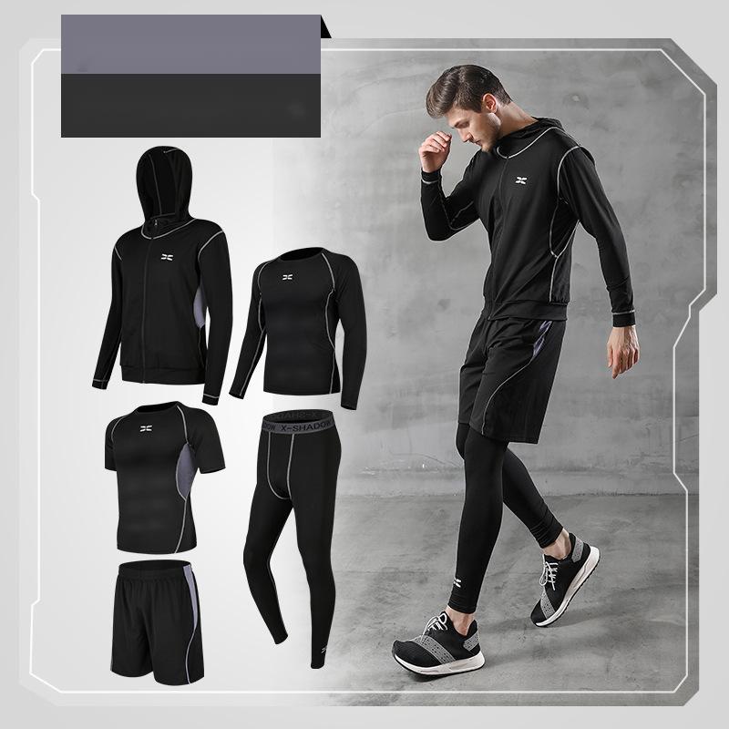 🏃 Running Quick-Drying Sports Suit – Men’s 5-Piece Training Set
