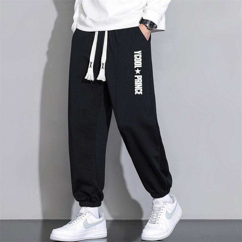 👖 Cropped Casual Loose Men’s Long Pants – Stylish Everyday Streetwear Trousers