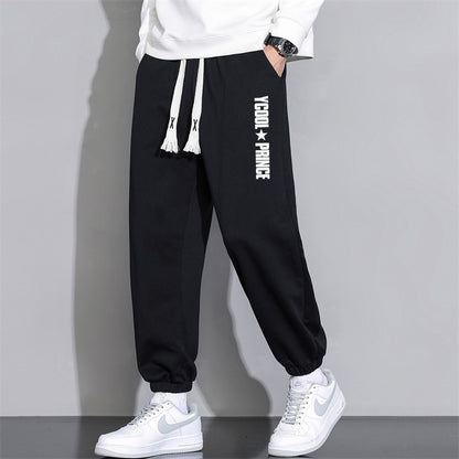 👖 Cropped Casual Loose Men’s Long Pants – Stylish Everyday Streetwear Trousers